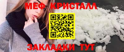 ПСИЛОЦИБИНОВЫЕ ГРИБЫ Бузулук