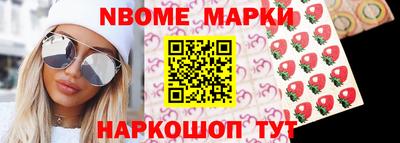 соль ск Бугуруслан