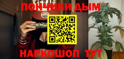 соль ск Бугуруслан