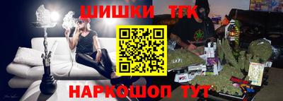 соль ск Бугуруслан