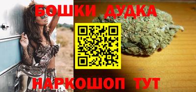 ПСИЛОЦИБИНОВЫЕ ГРИБЫ Бузулук