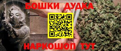 ПСИЛОЦИБИНОВЫЕ ГРИБЫ Бузулук