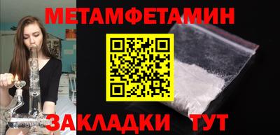ПСИЛОЦИБИНОВЫЕ ГРИБЫ Бузулук