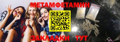 ПСИЛОЦИБИНОВЫЕ ГРИБЫ Бузулук