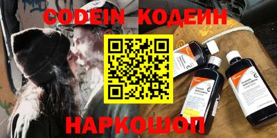соль ск Бугуруслан