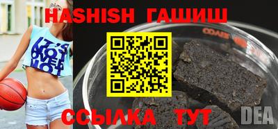 ПСИЛОЦИБИНОВЫЕ ГРИБЫ Бузулук