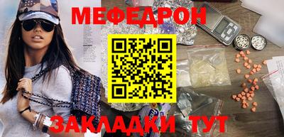ПСИЛОЦИБИНОВЫЕ ГРИБЫ Бузулук