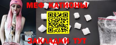 ПСИЛОЦИБИНОВЫЕ ГРИБЫ Бузулук