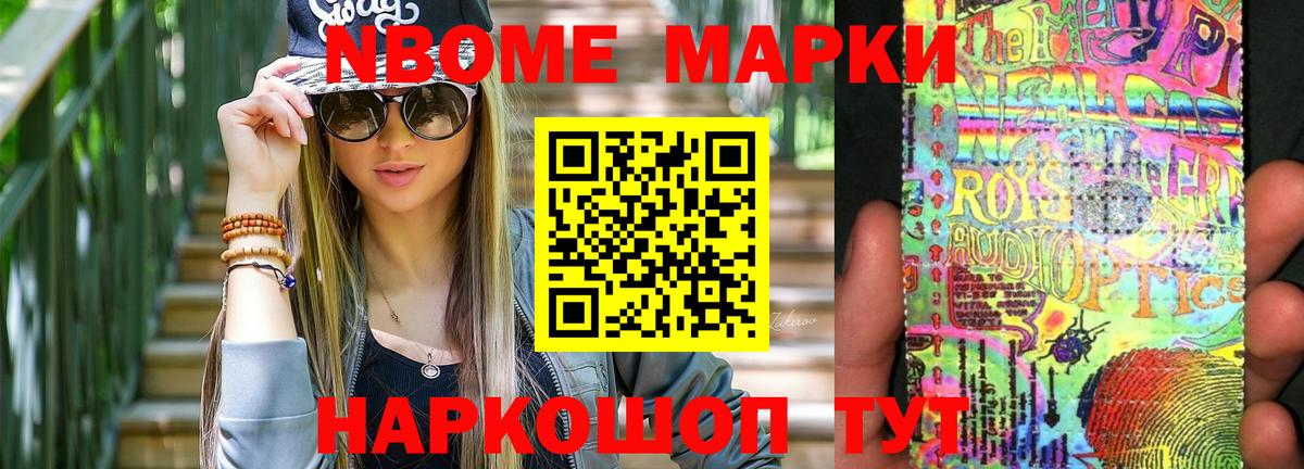 Лсд 25 экстази ecstasy  Вход с VPN  мега tor  ЛСД экстази кислота  Мценск 